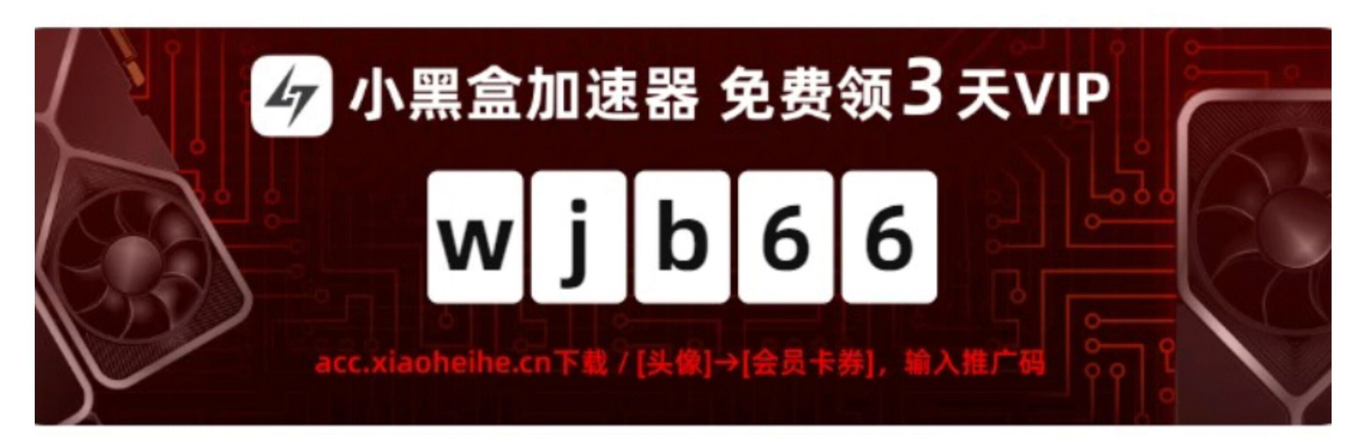 【PC遊戲】有可信傳聞稱《暗黑4》將於23年6月發售-第4張