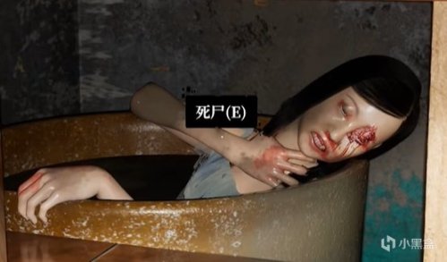 【PC游戏】孙美琪疑案雨儿胡同全剧情解析-第6张