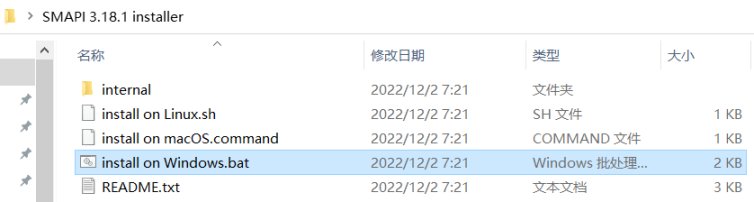 【PC游戏】星露谷物语 mod保姆级教程