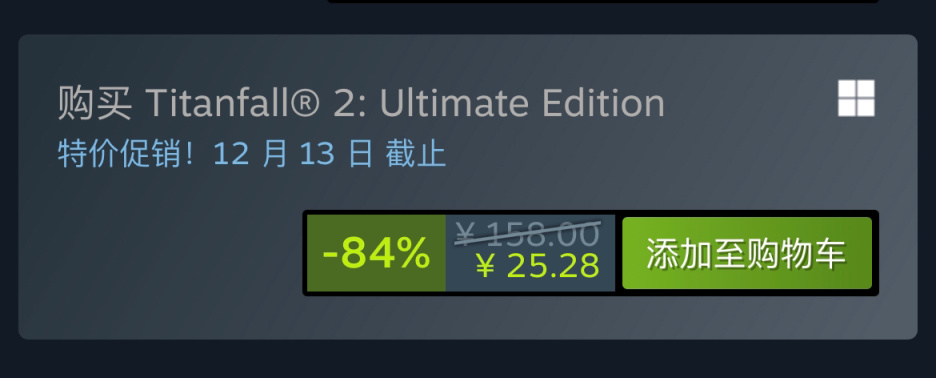 Steam特惠：《迷失》《战地1》《泰坦陨落2》等特惠信息 18%title%
