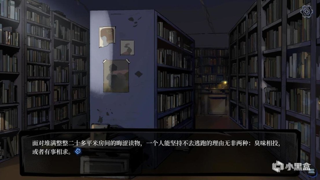 【PC遊戲】盒娘後援會：20xx年了，你還不瞭解克蘇魯嗎-第2張