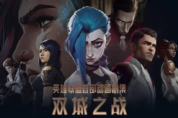 【PC遊戲】TGA2022頒獎典禮 各獎項獲獎情況彙總-第11張