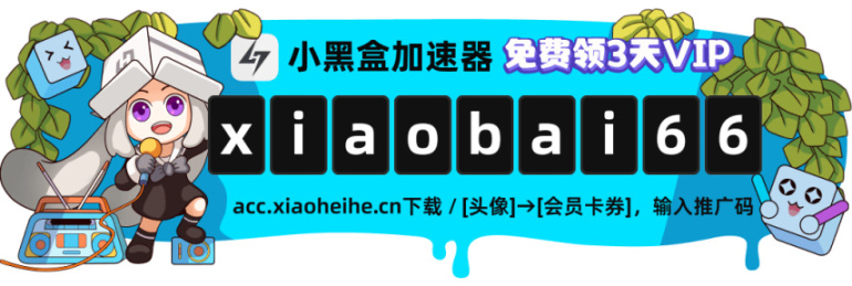 每日资讯|《动物派对》将于明年发售|TGA 2022获奖游戏一览 33%title%