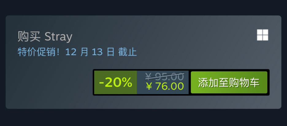 Steam特惠：《迷失》《战地1》《泰坦陨落2》等特惠信息 3%title%