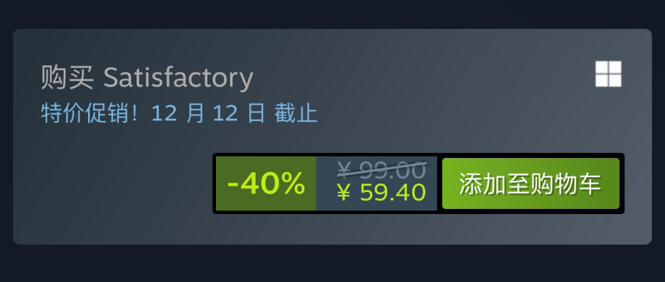 Steam特惠：《迷失》《战地1》《泰坦陨落2》等特惠信息 33%title%