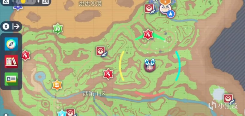 《寶可夢朱紫》十二隻強力野外太晶化寶可夢！-第8張