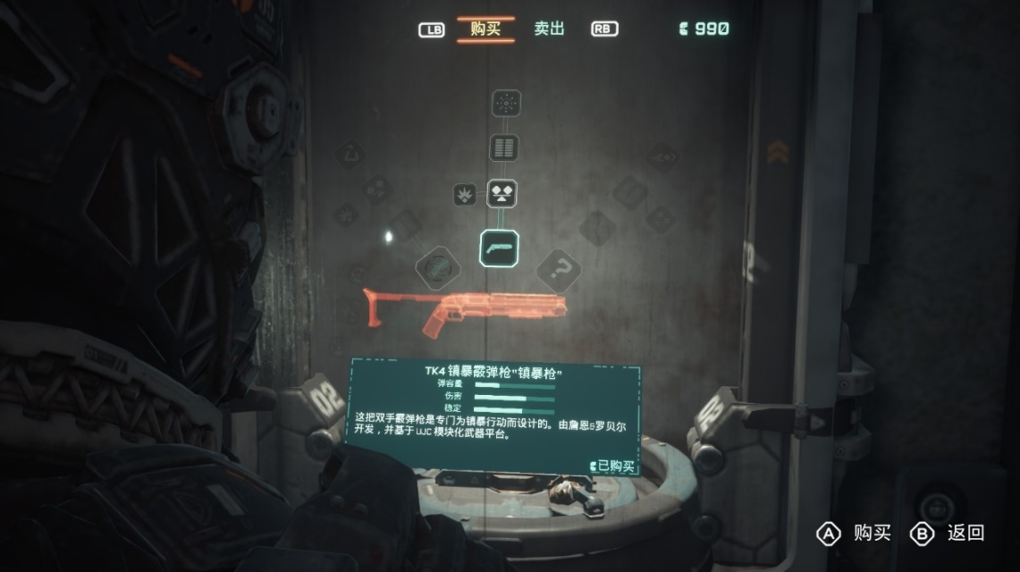 《木卫四协议》：次世代的技术，还需改进的玩法-第15张