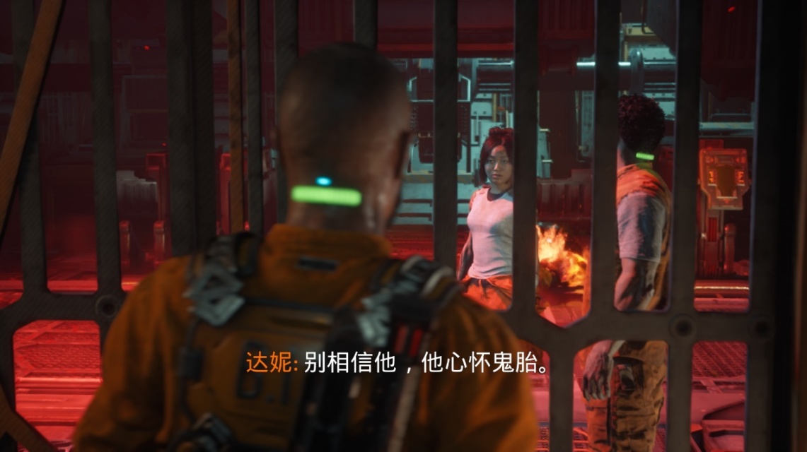《木卫四协议》：次世代的技术，还需改进的玩法-第8张