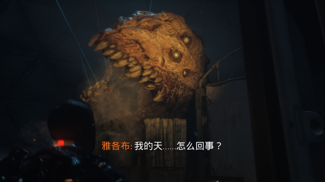 《木卫四协议》：次世代的技术，还需改进的玩法-第18张