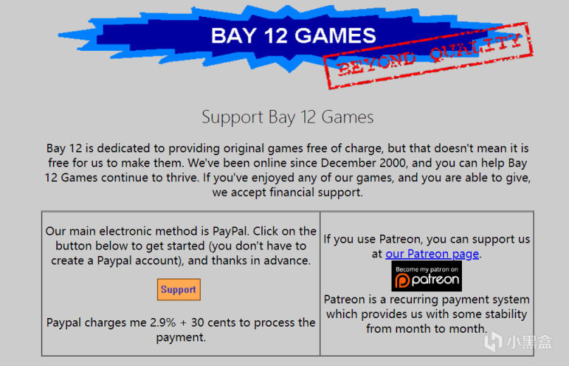 【PC遊戲】一款免費了20年的遊戲，卻讓無數玩家搶著出錢補票-第13張
