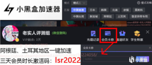 《木卫四协议》：恶灵附身三之逃出生天-第18张