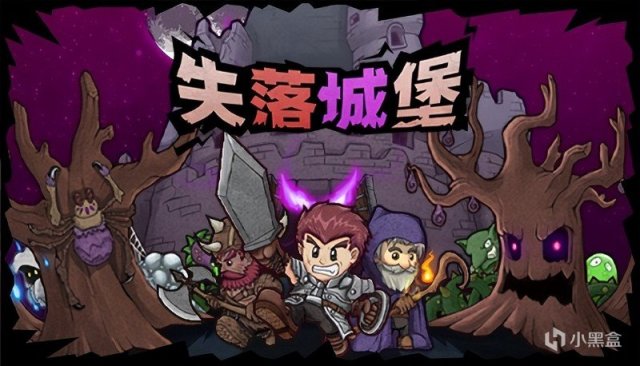 【PC遊戲】雙十二好遊清單 蒸汽平臺海量折扣好遊等你獲取-第4張