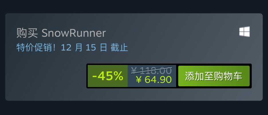 【PC遊戲】Steam特惠：《荒野大鏢客》《冰汽時代》《生化危機》等特惠信息-第35張
