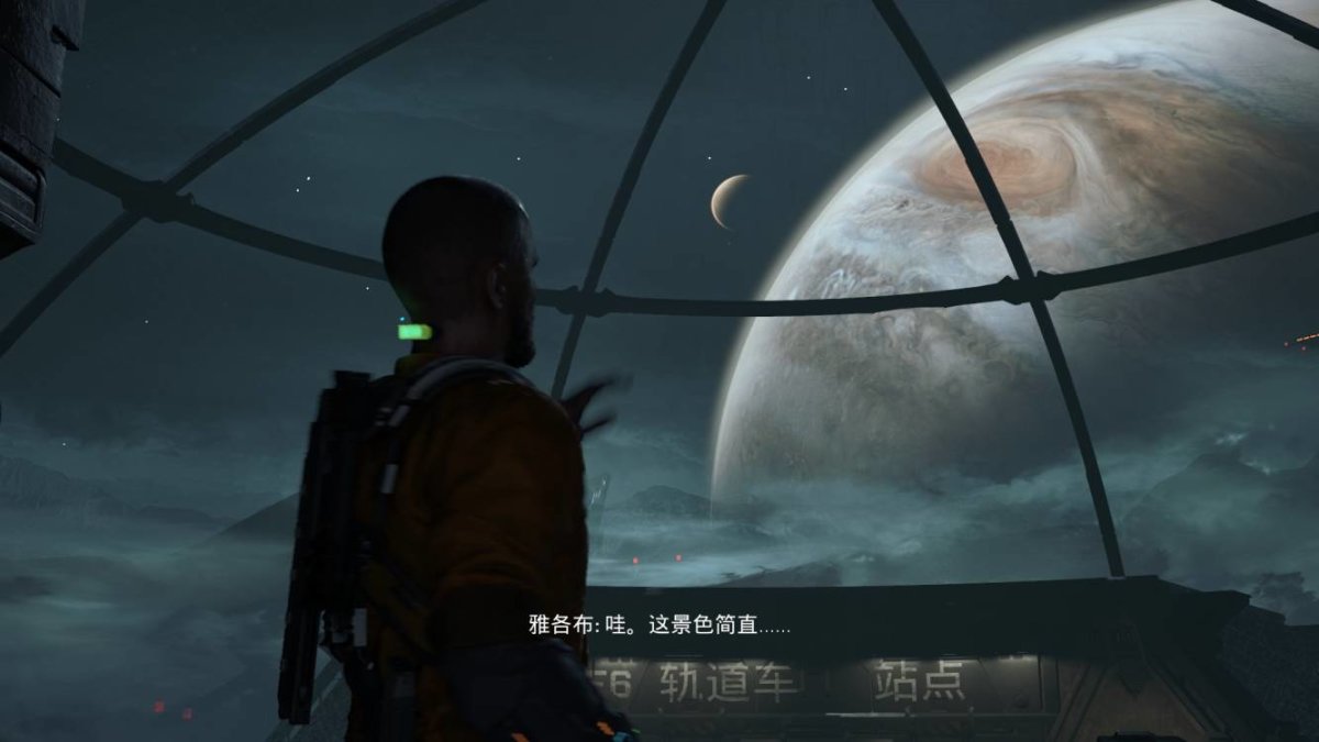 《木卫四协议》测评：落入黑钢监狱，到底谁在坐牢？-第4张