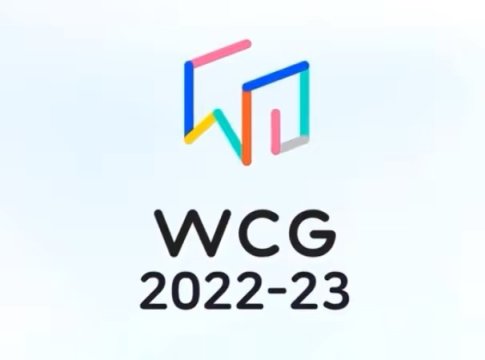 【主机游戏】WCG官宣重启，War3未入选比赛项目-第0张