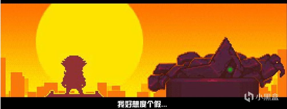 【PC遊戲】童年遊戲清除計劃（六）——最後的忍者-第16張