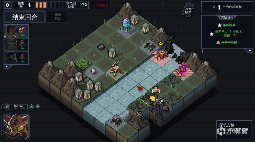 【PC遊戲】你喜歡回合制嗎？來看看這些精品回合制遊戲你都玩過嗎？-第4張