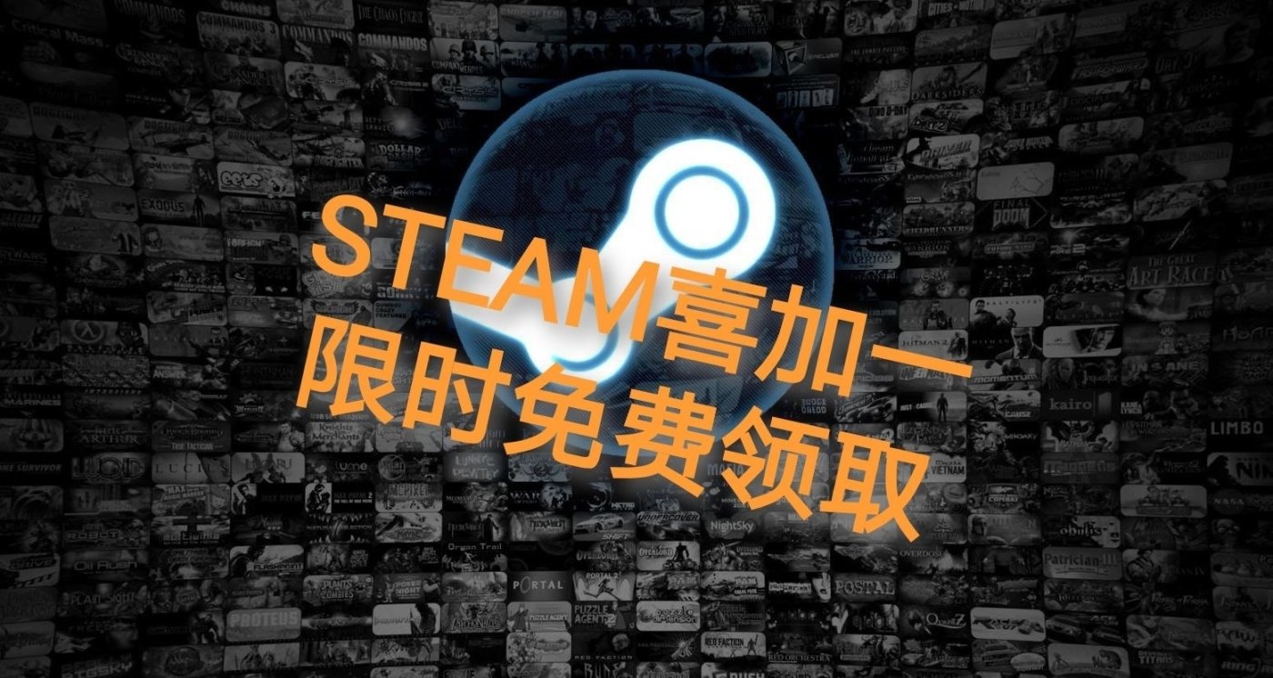 《巫師三》免費更新次世代，GOG喜加一，方塊喜加四