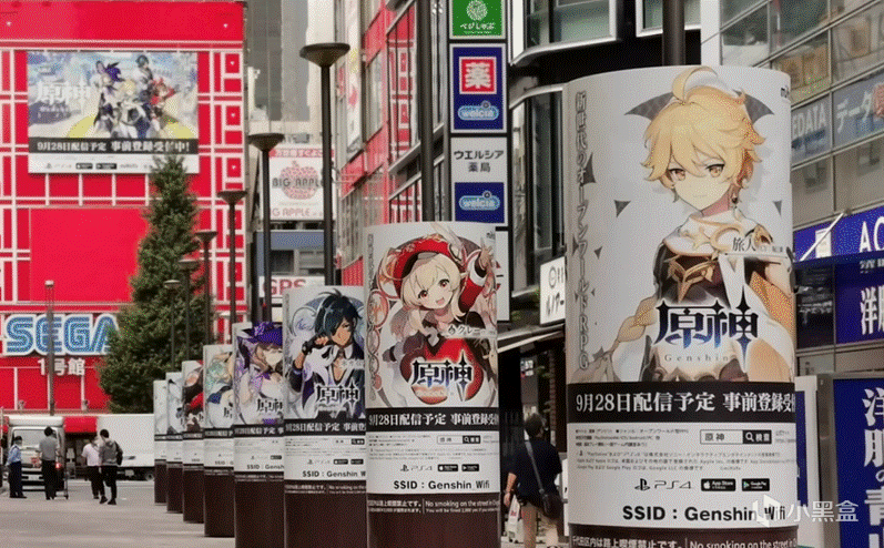 《原神》已經成為日本流行？東京被原神霸屏，廣告位毫不含糊-第3張