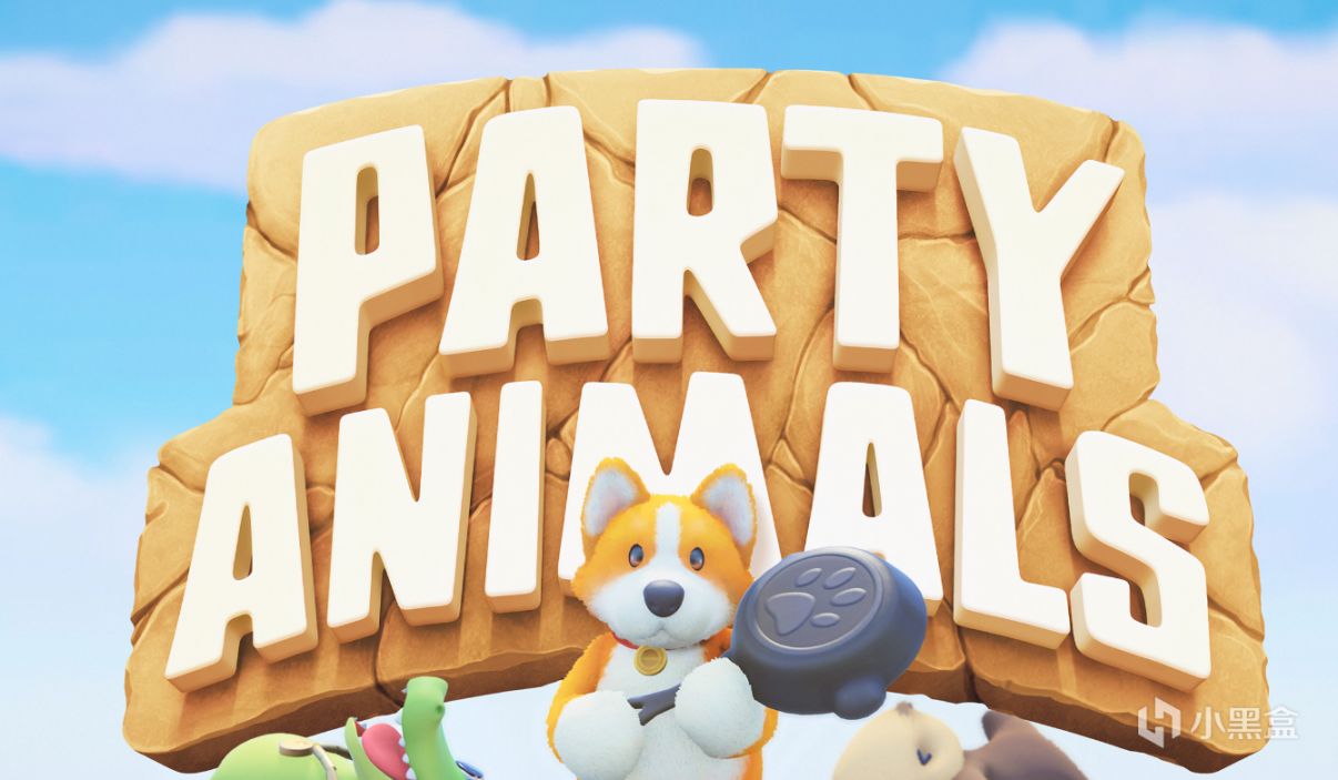 【PC遊戲】動物派對，玩家也想知道：我們到底在等什麼？-第0張