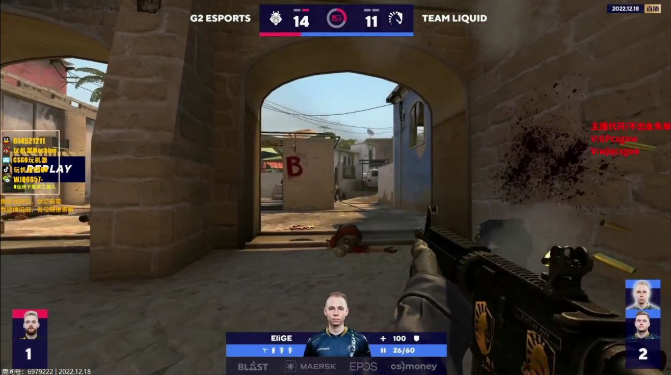 【CS:GO】问鼎世界之巅!G2战胜Liquid成功获得BLAST总决赛冠军-第14张
