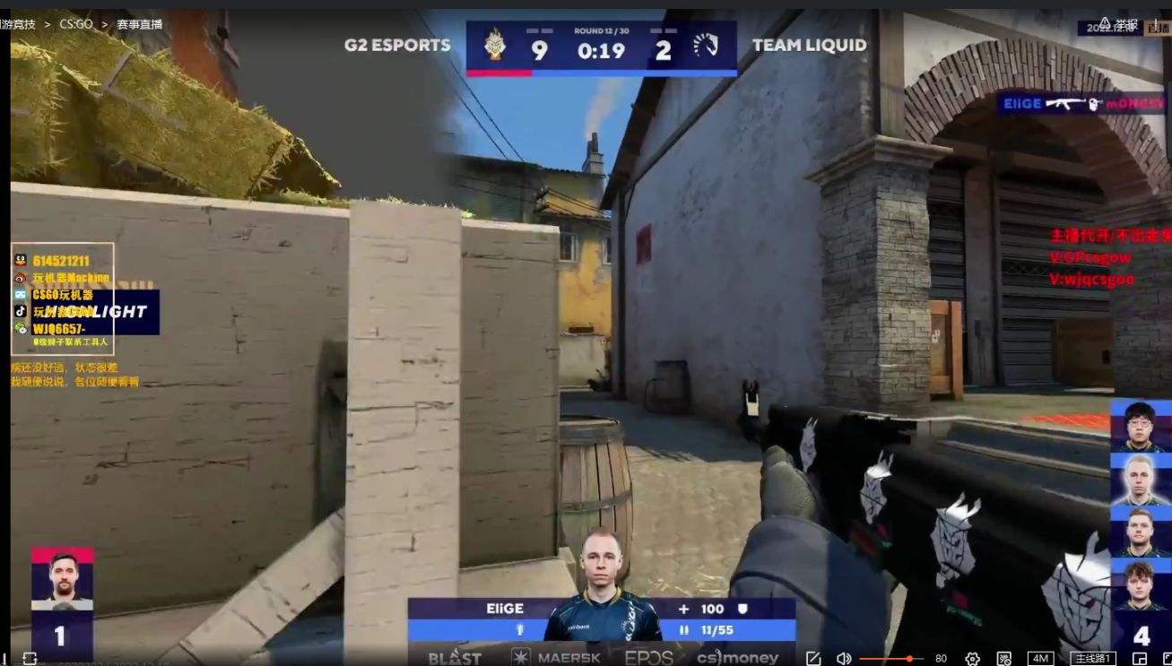 【CS:GO】问鼎世界之巅!G2战胜Liquid成功获得BLAST总决赛冠军-第4张