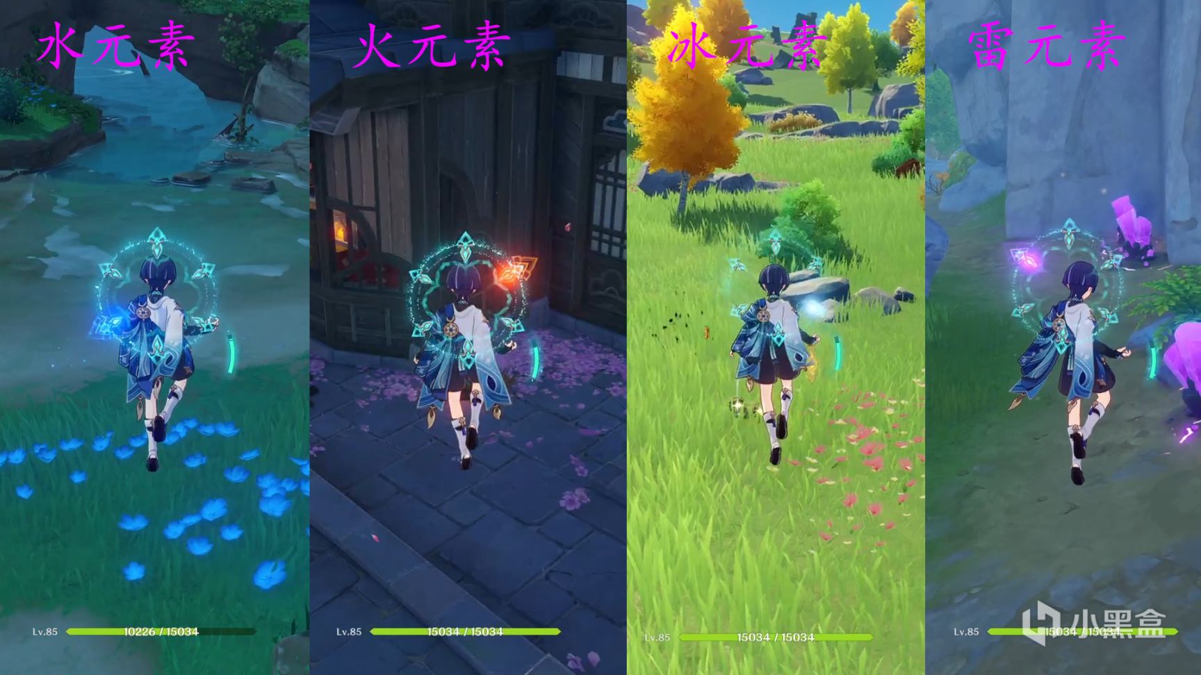 【流浪者使用指南】角色機制全面解讀，玩法連招等詳細分析-第7張