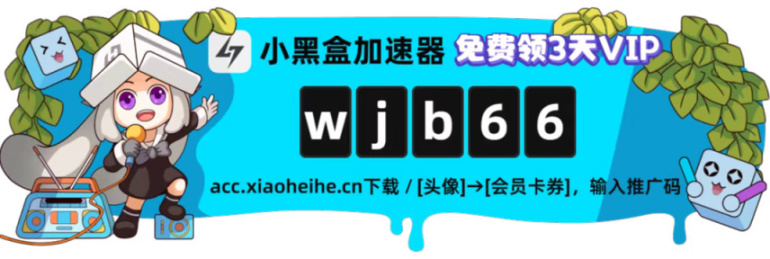 【Gal游戏综合区】＜冬促前折扣＞近期galgame折扣推荐-第54张