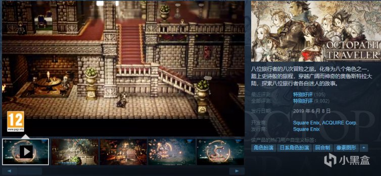 【PC遊戲】Steam特惠｜關於文盲父親和他的嘴欠兒子的遊戲-第0張