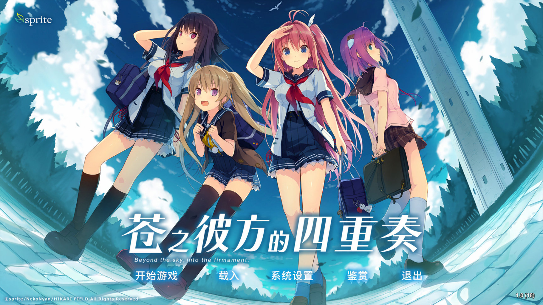 【Gal游戏综合区】＜冬促前折扣＞近期galgame折扣推荐-第21张