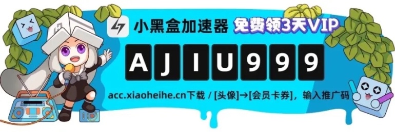 【绝地求生】赛事讨论：天命杯S10首日战罢，4AM、17、NH陷入Roll点漩涡-第7张