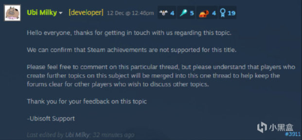 《英靈殿》確認Steam 不支持成就！與《怪獵：世界》聯動視頻公開-第4張