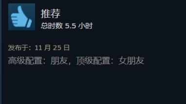 【Goose Goose Duck】讓主播們集體不務正業的"鴨鵝版"狼人殺,究竟有多好玩?-第29張