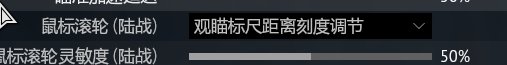 新人如何品鉴战争雷霆攻略（四）-第16张