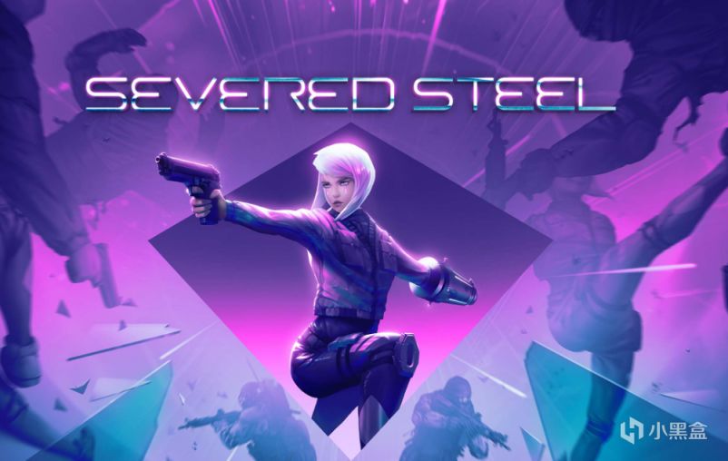 【PC遊戲】EPIC喜加十五，第十三款遊戲線索公佈，可能是Severed Steel-第0張