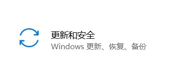 【PC游戏】Windows平台的存档(文件)备份-第1张