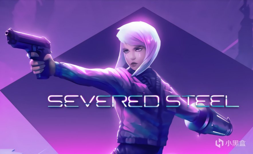 【PC游戏】EPIC喜加十五第十三弹揭晓：射击游戏《Severed Steel》-第0张