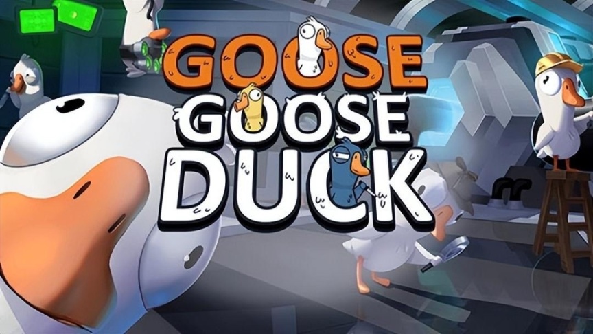 【Goose Goose Duck】没花一分钱宣传效果却价值百万！《鹅鸭杀》为中国主播做专属皮肤