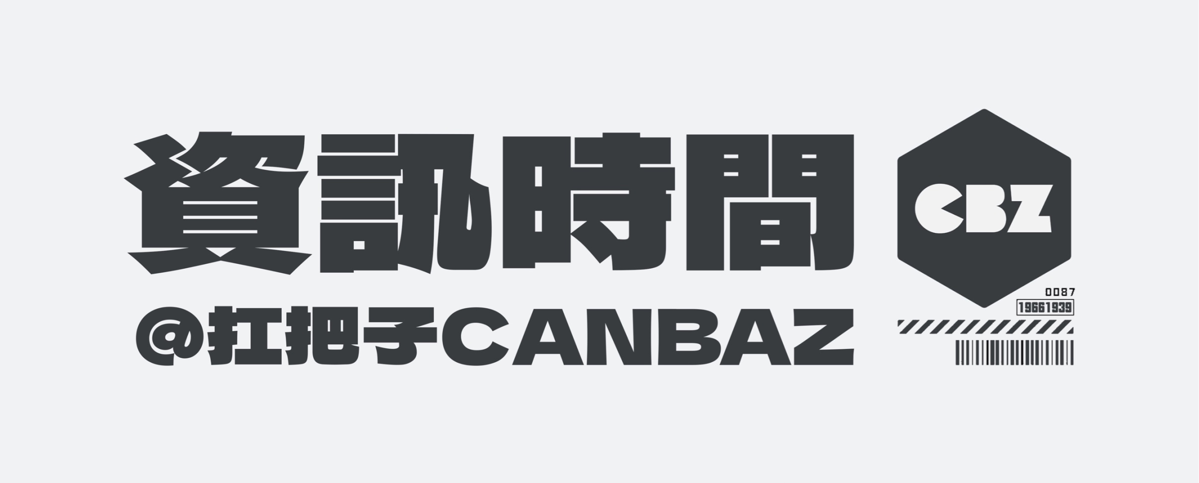 【绝地求生】更全面的PUBG数据统计工具：Stat Bot-第0张
