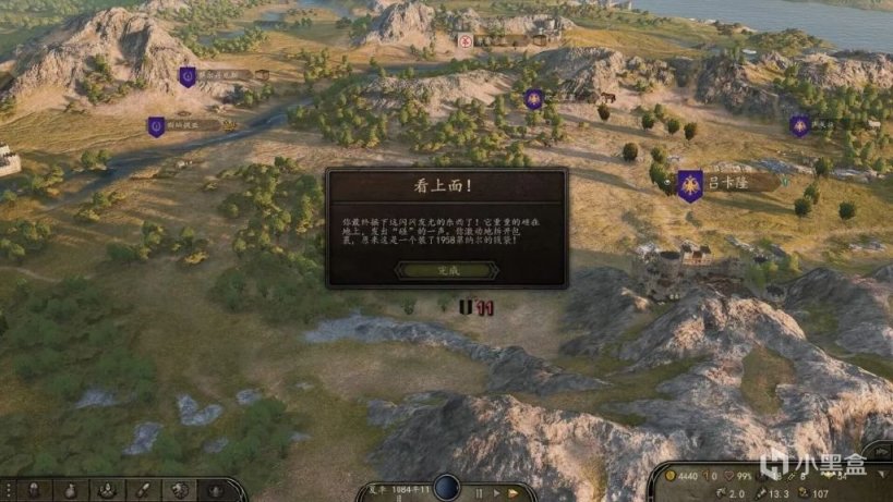 【MOD精选】行军路上还能捡钱？骑砍2《随机事件》汉化版发布-第2张