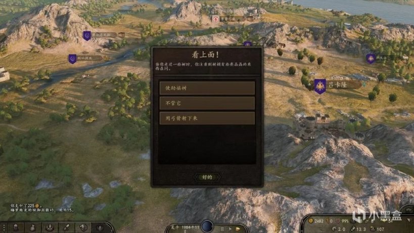 【MOD精选】行军路上还能捡钱？骑砍2《随机事件》汉化版发布-第1张