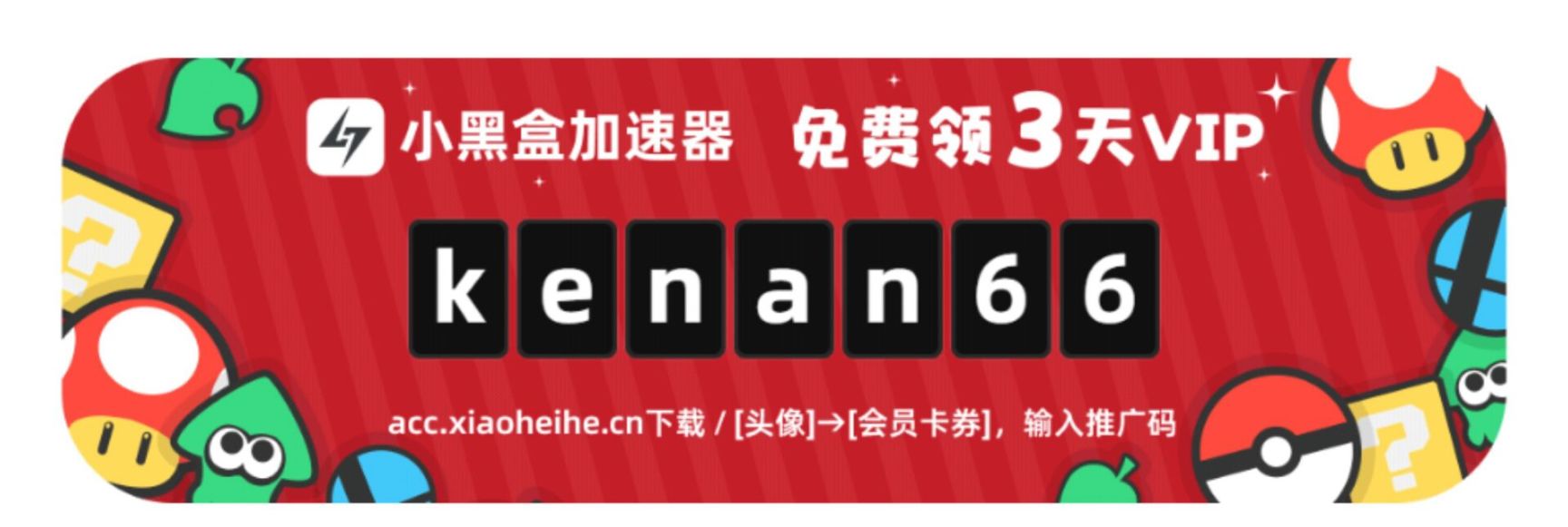 【PC游戏】游戏版号凛冬将至：年内512款游戏获批却近6成杳无音信-第7张