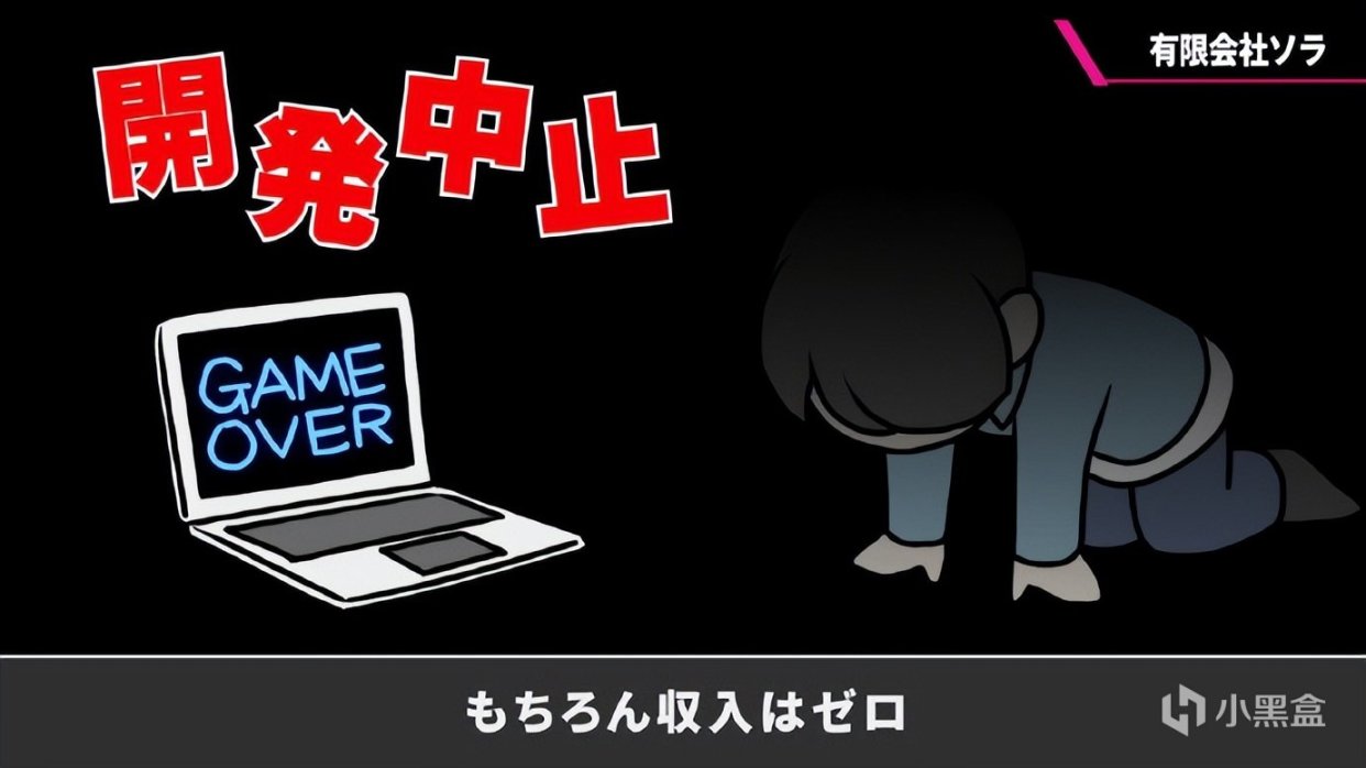 《艾爾登法環》“海賊王”Mod；獨立工作室與大廠合作風險很高-第6張