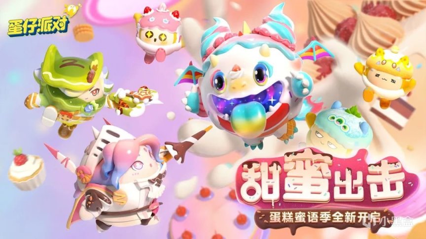 中國主播大顯神威，《鵝鴨殺》Steam在線達37萬人，服務器玩崩了-第3張