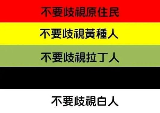 【沙雕日常】传递沙雕图（5）-第32张