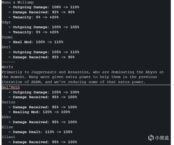 【英雄聯盟】北極星通行證、榮譽之路即將關閉；13.1大亂鬥平衡調整-第5張