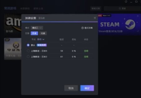 【PC遊戲】[Amazon X 決勝時刻19（戰區 2.0）] Showdown 捆綁包四重好禮！-第5張