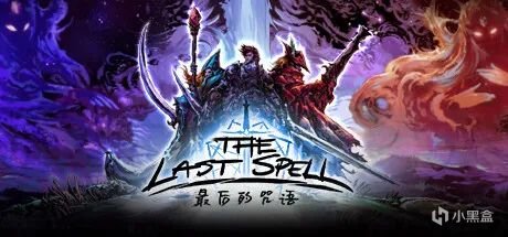 【PC遊戲】當4X SLG深陷審美疲勞，這款Steam好評91%的遊戲給出新答案