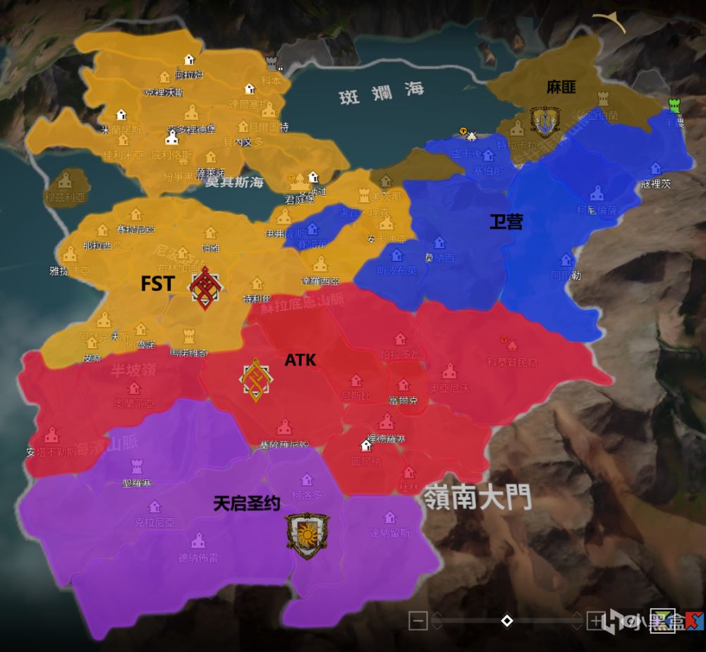 【PC遊戲】DI領土戰丨FST易如破竹登上君庭堡！混亂南越盟遭到祥和體系圍攻