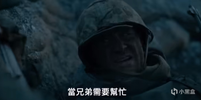【影視動漫】美國《長津湖》來了，根據真人真事改編的朝鮮戰爭？這是要反戰敗-第5張